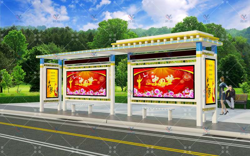 现代候车亭YCHS-005